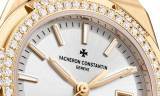 Nuevo Vacheron Constantin Overseas de 33 mm en oro rosa 