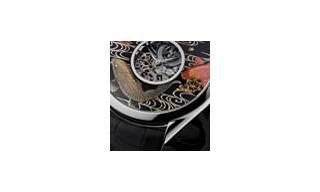 Vacheron Constantin - Métiers d'Art “La Symbolique des Laques” - segundo juego