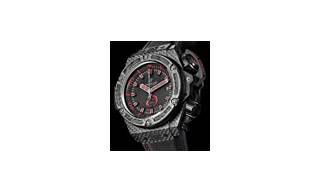 Hublot presenta el King Power Alinghi 4000 