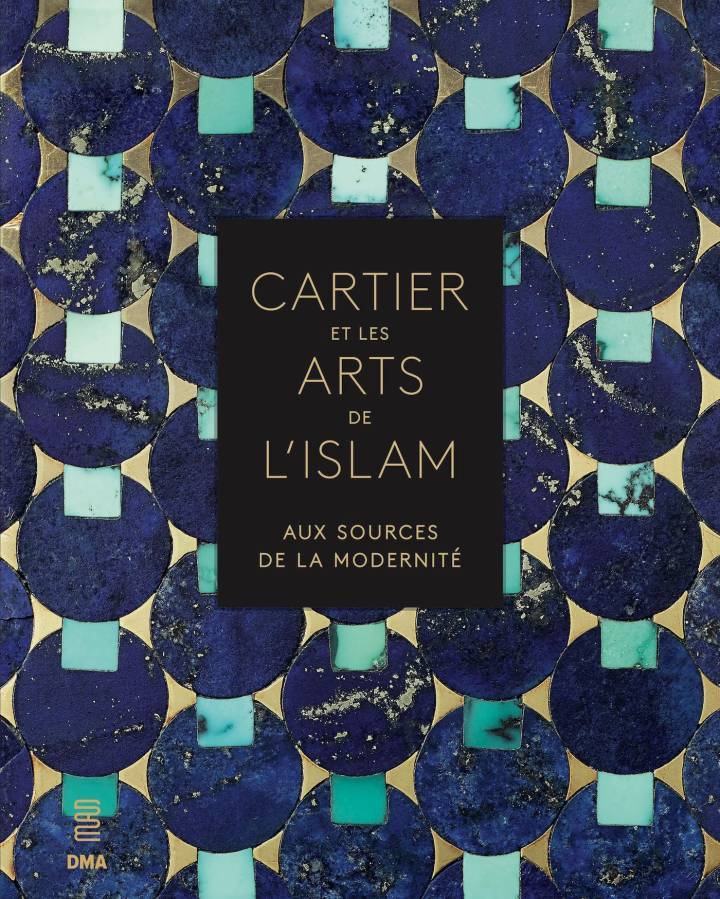  La exposición «Cartier y las artes del Islam», celebrada del 21 de Octubre de 2021 al 20 de Febrero de 2022 en el Musée des Arts Décoratifs de París, destacó la influencia de las artes del Islam en la producción de joyas y objetos preciosos de Cartier de principios del siglo XX. hasta el día de hoy, a través de más de 500 piezas.