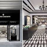 Nueva Boutique de Vacheron Constantin en Rodeo Drive 