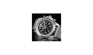 Breitling Chronospace Automatic: Excelencia Técnica y Diseño