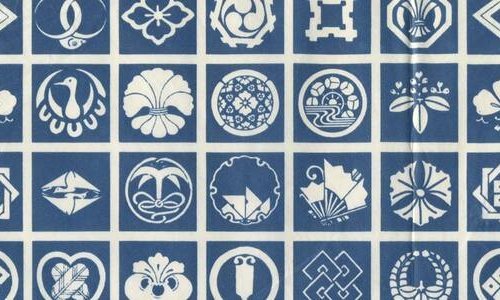 Un año de símbolos para Japón