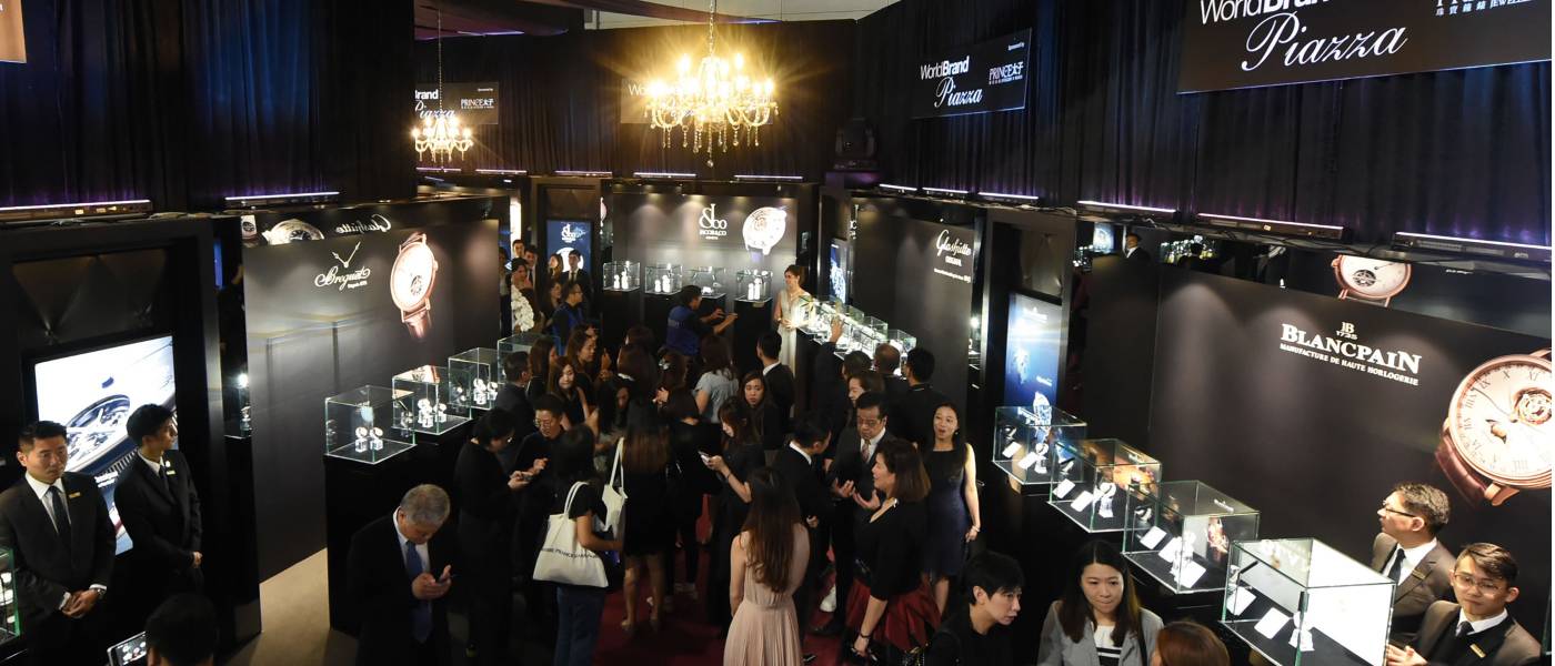 Hong Kong Watch & Clock Fair 2019