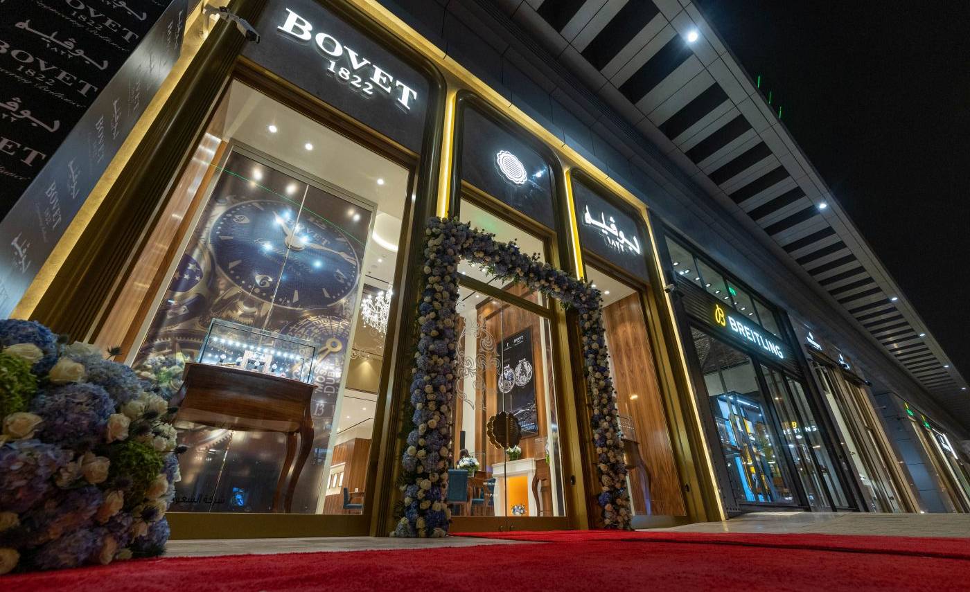 La primera boutique de Bovet en el Reino de Arabia Saudi