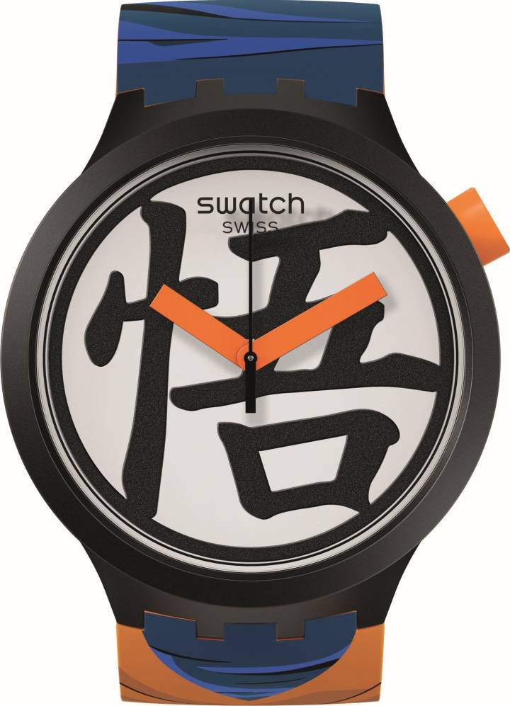 Presentando la colección X Dragon Ball Z de Swatch