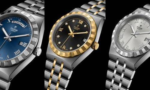 Las novedades de la línea Tudor Royal