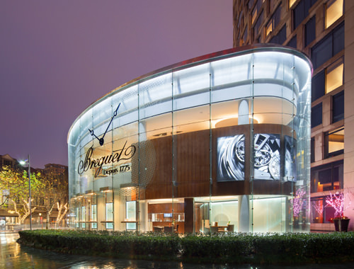 Vista exterior de la nueva boutique Breguet en Shanghai